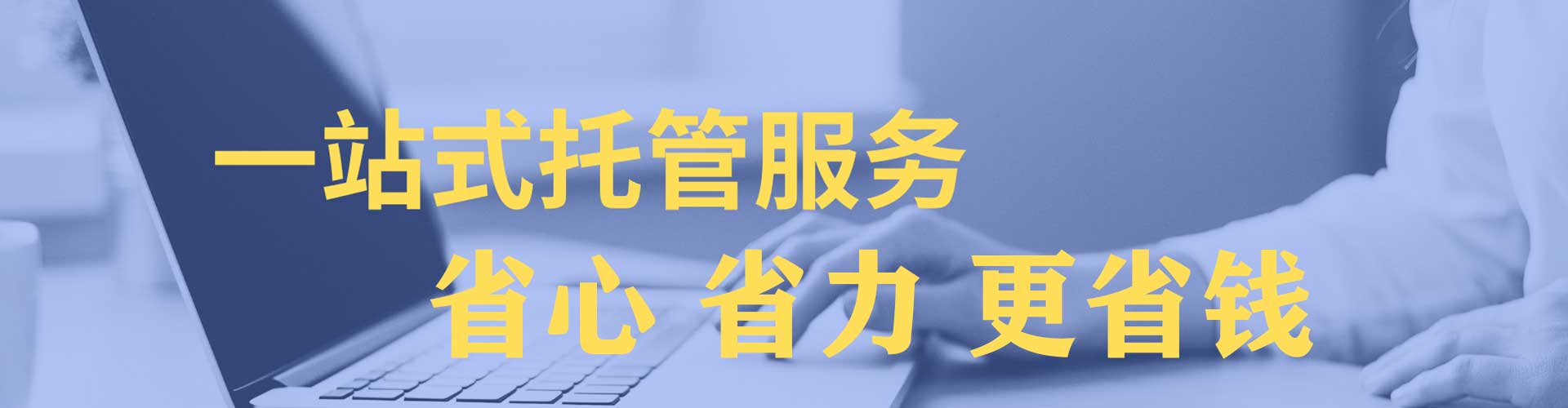 兰考信息流代理
